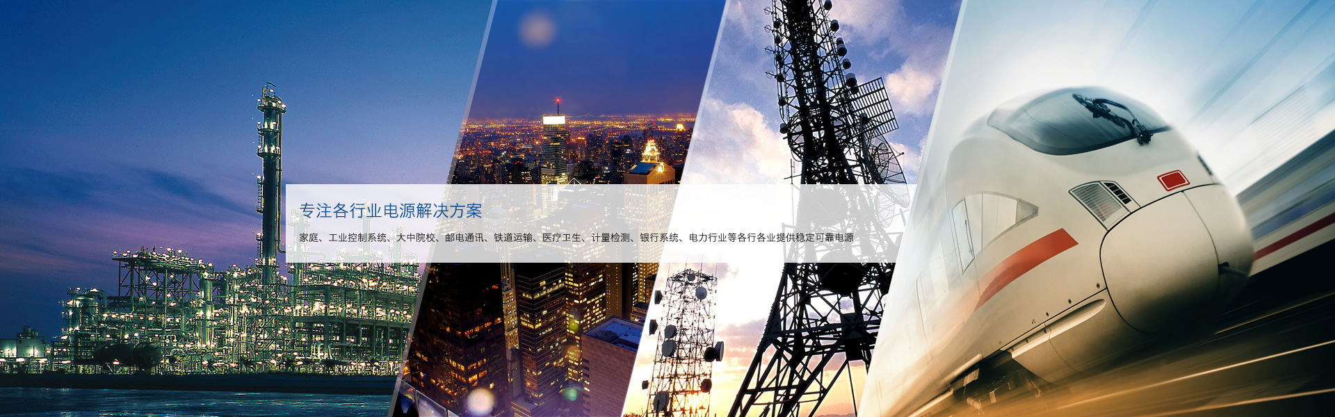 濟(jì)寧安屹工貿(mào)有限公司